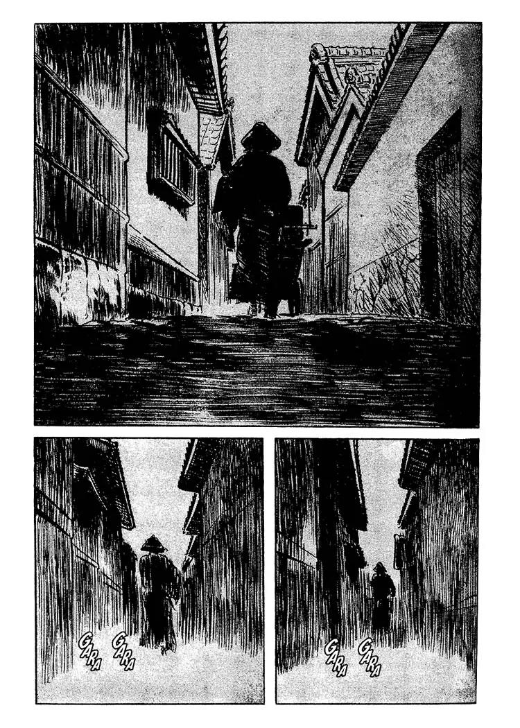 Kozure Ookami Chapter 78 page 53 - Chapter 78: Umbrella