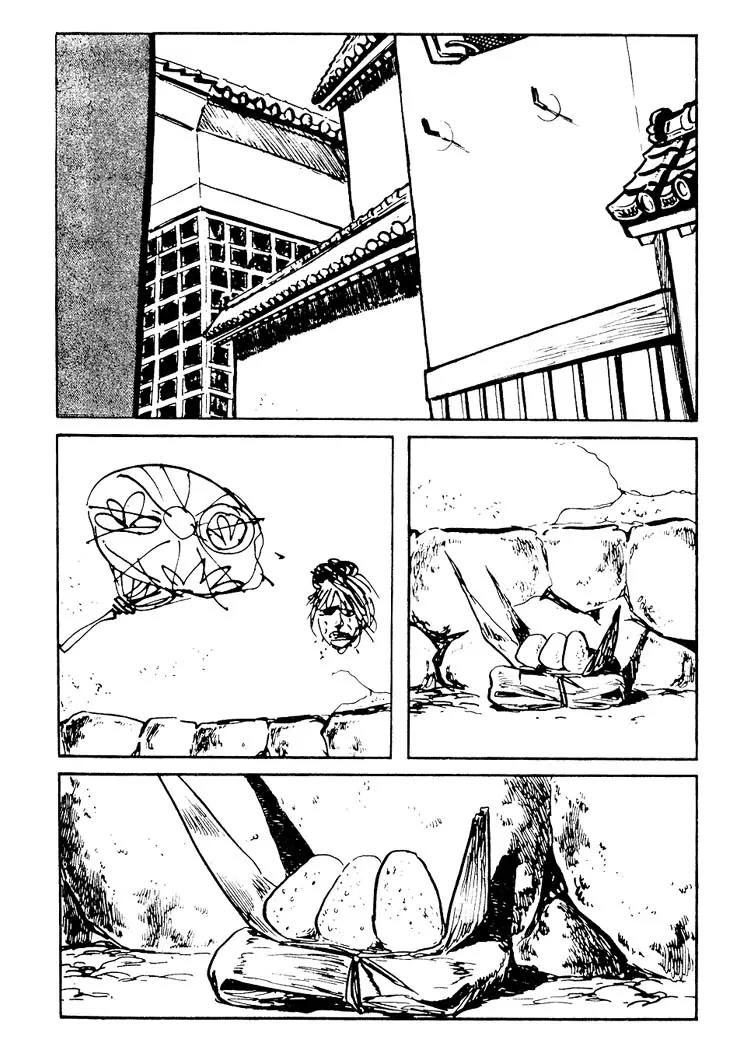 Kozure Ookami Chapter 78 page 54 - Chapter 78: Umbrella