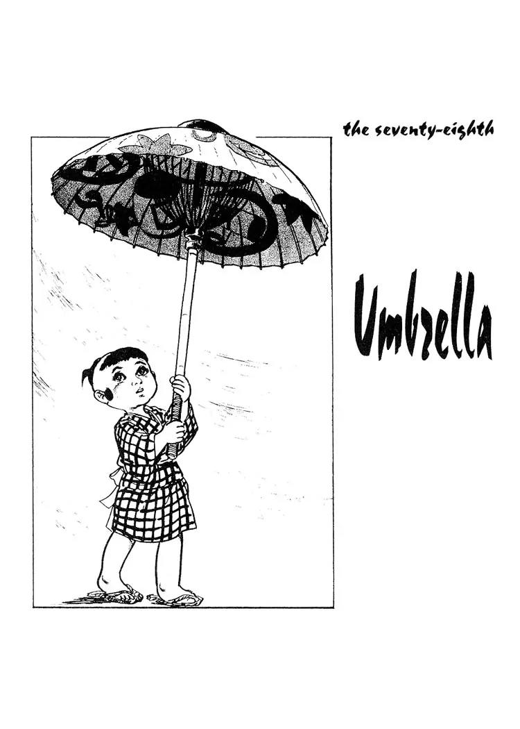 Kozure Ookami Chapter 78 page 7 - Chapter 78: Umbrella