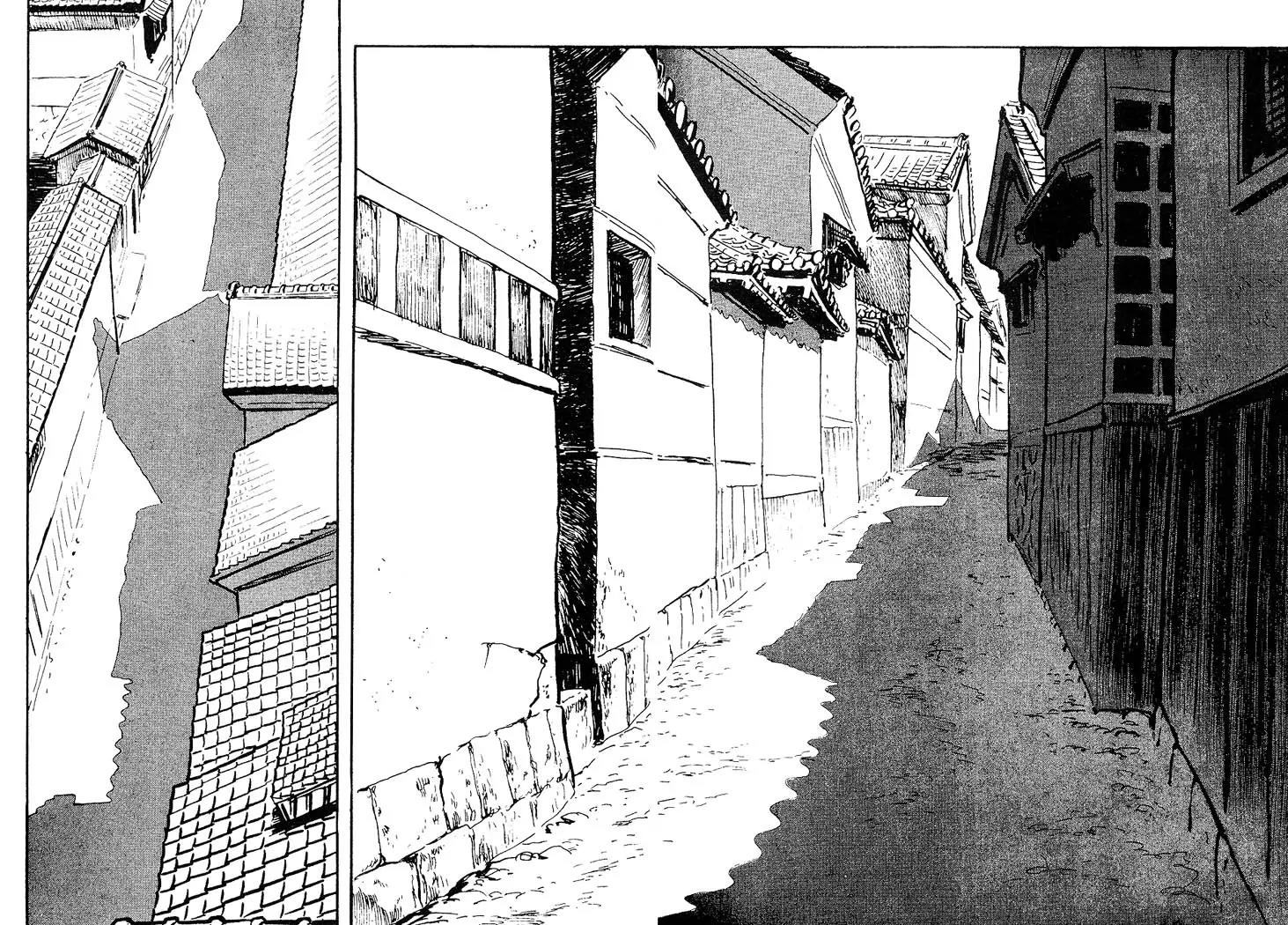 Kozure Ookami Chapter 78 page 8 - Chapter 78: Umbrella