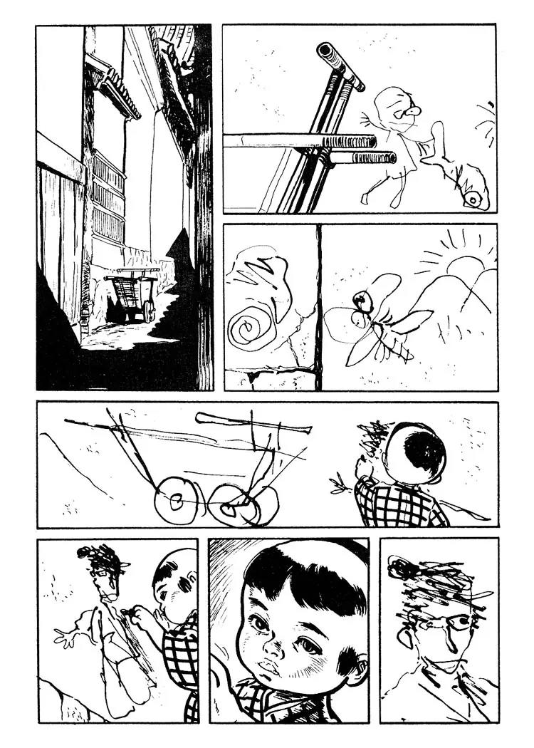 Kozure Ookami Chapter 78 page 9 - Chapter 78: Umbrella