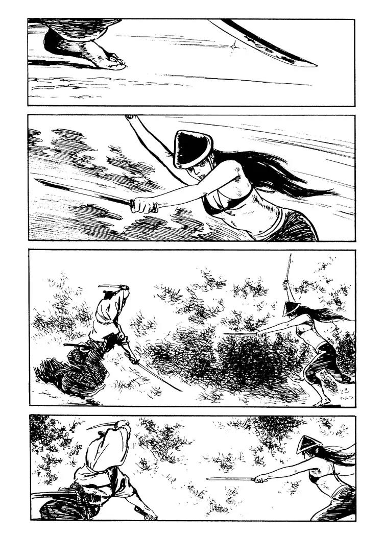 Kozure Ookami Chapter 79 page 17 - Chapter 79: Sayaka