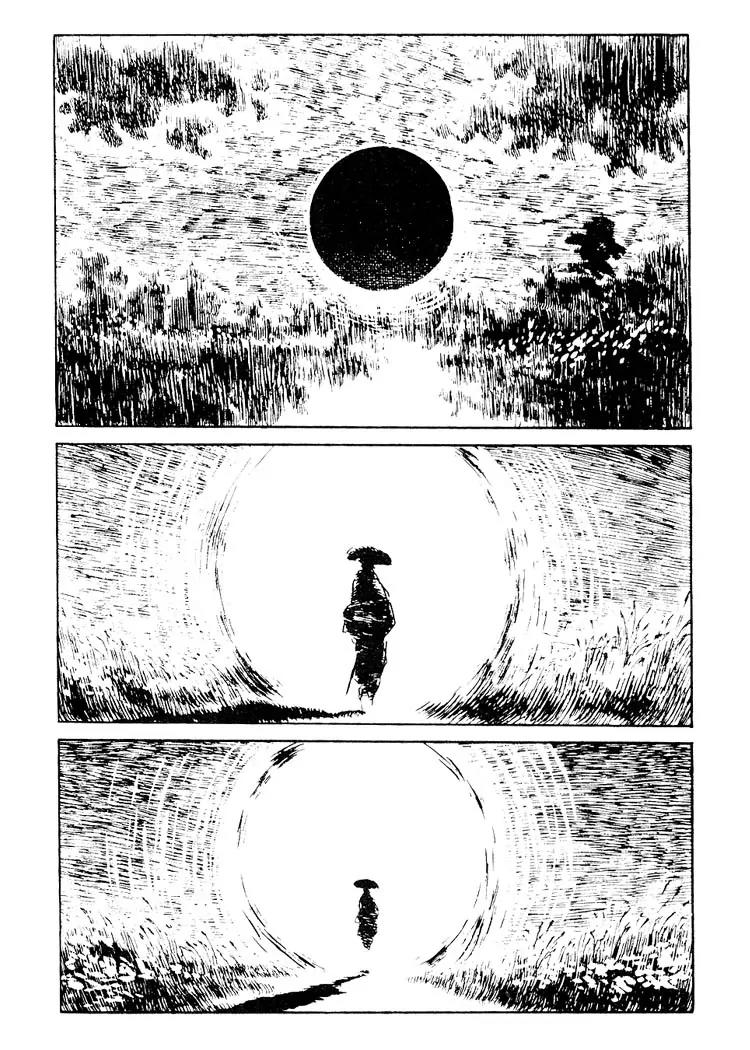Kozure Ookami Chapter 79 page 29 - Chapter 79: Sayaka