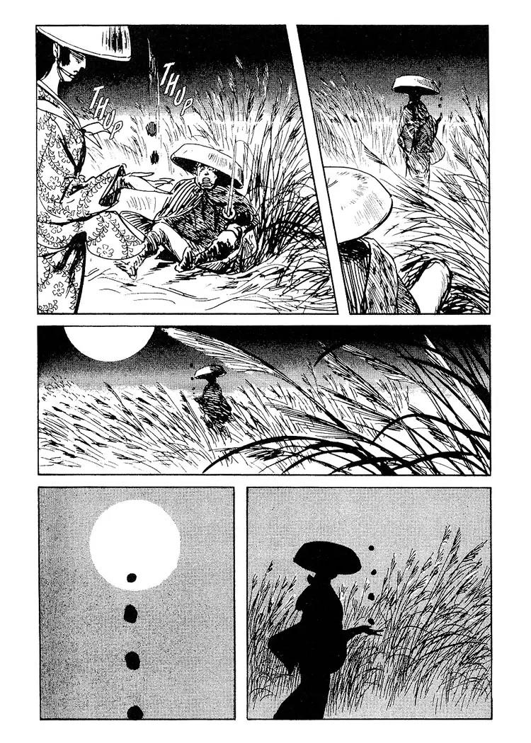 Kozure Ookami Chapter 79 page 34 - Chapter 79: Sayaka