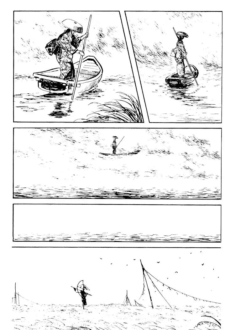Kozure Ookami Chapter 79 page 37 - Chapter 79: Sayaka