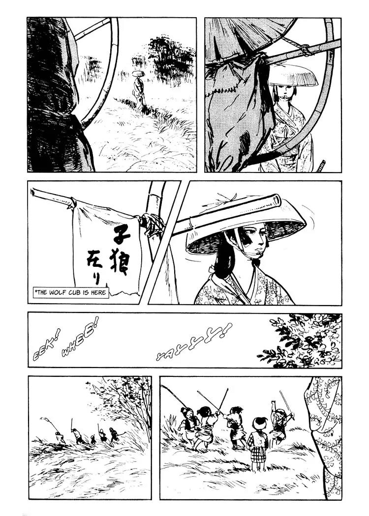 Kozure Ookami Chapter 79 page 38 - Chapter 79: Sayaka