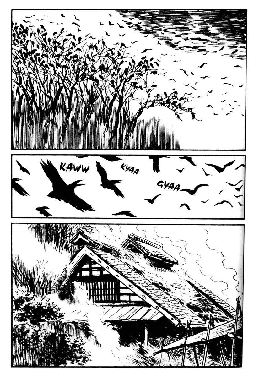 Kozure Ookami Chapter 8 page 19 - Chapter 8: Wings To The Birds, Fangs To The Beast