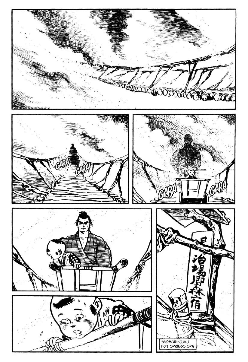 Kozure Ookami Chapter 8 page 2 - Chapter 8: Wings To The Birds, Fangs To The Beast