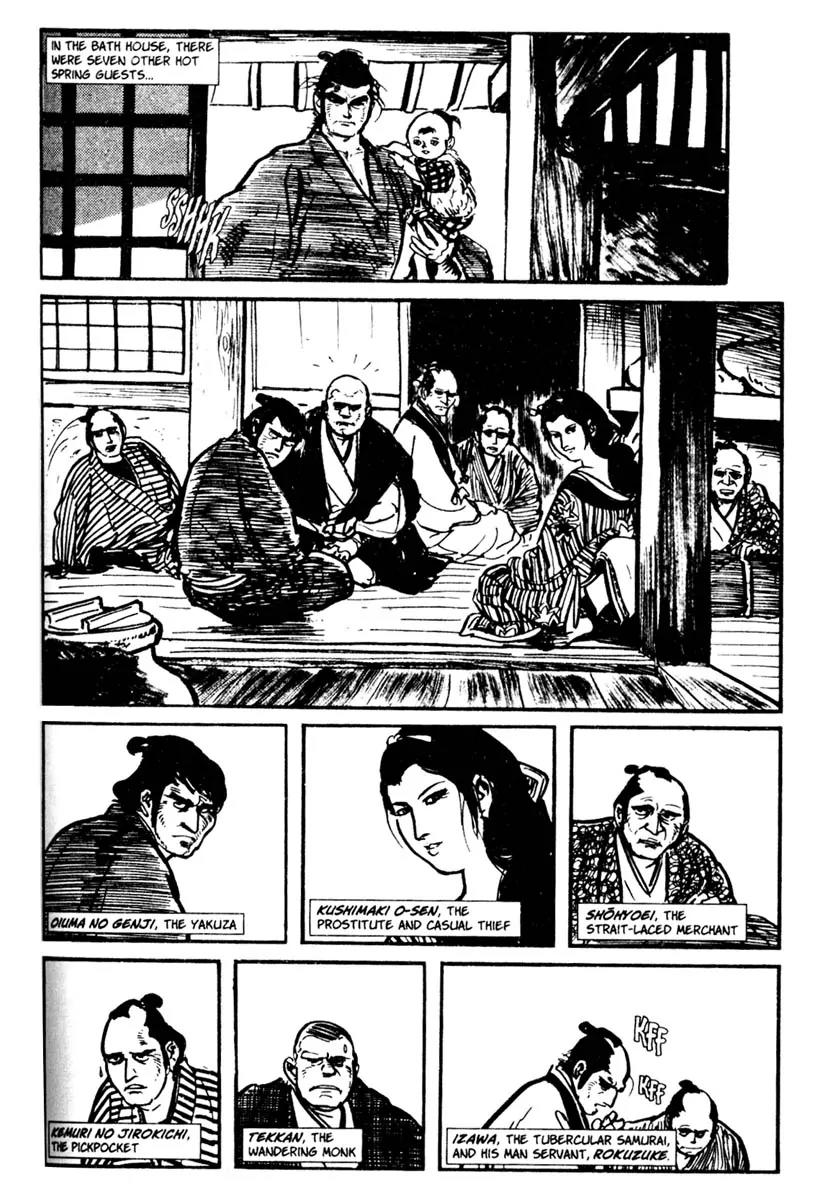 Kozure Ookami Chapter 8 page 20 - Chapter 8: Wings To The Birds, Fangs To The Beast