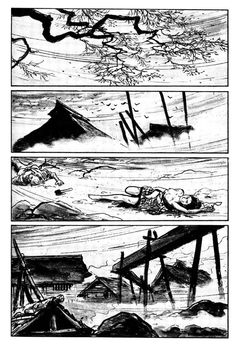Kozure Ookami Chapter 8 page 33 - Chapter 8: Wings To The Birds, Fangs To The Beast