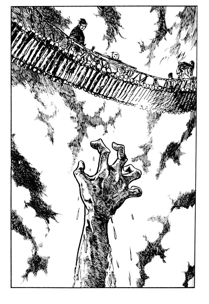 Kozure Ookami Chapter 8 page 4 - Chapter 8: Wings To The Birds, Fangs To The Beast