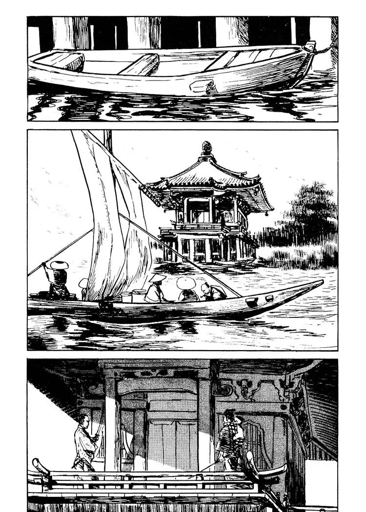 Kozure Ookami Chapter 80 page 25 - Chapter 80: Clouds Of Silk