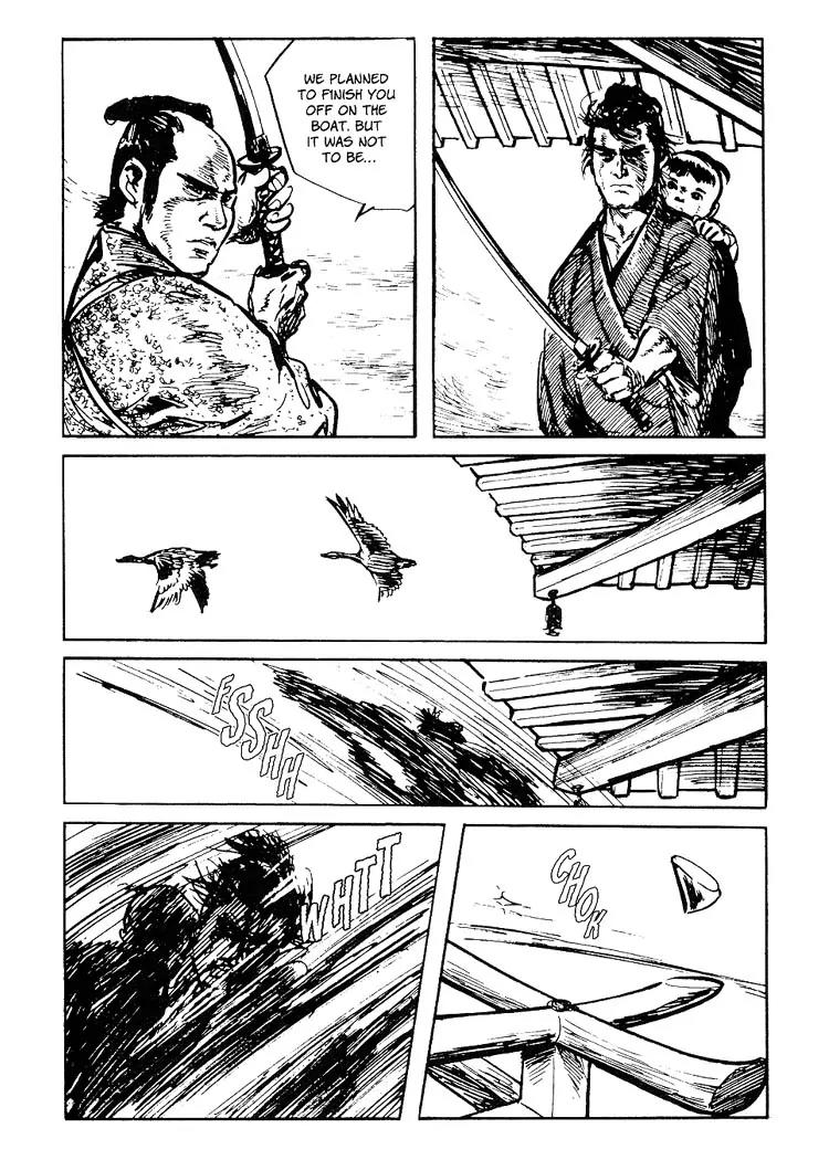 Kozure Ookami Chapter 80 page 26 - Chapter 80: Clouds Of Silk