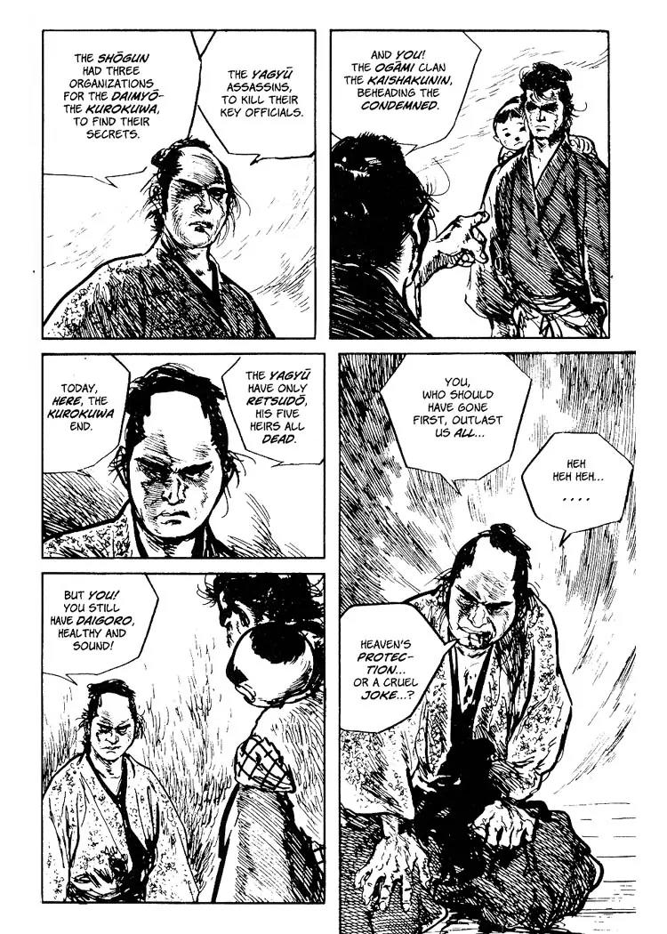 Kozure Ookami Chapter 80 page 29 - Chapter 80: Clouds Of Silk