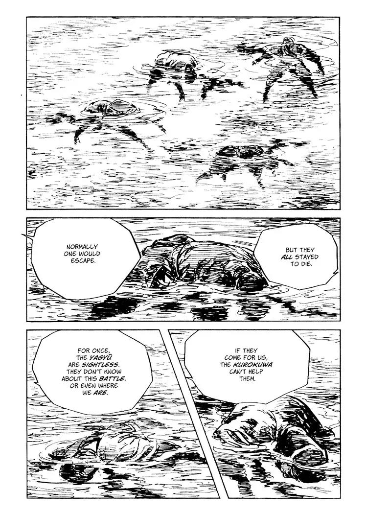 Kozure Ookami Chapter 80 page 35 - Chapter 80: Clouds Of Silk
