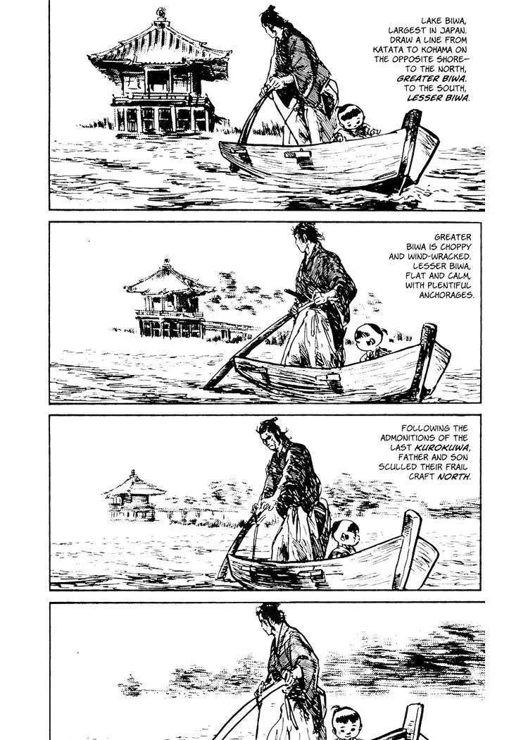Kozure Ookami Chapter 80 page 37 - Chapter 80: Clouds Of Silk