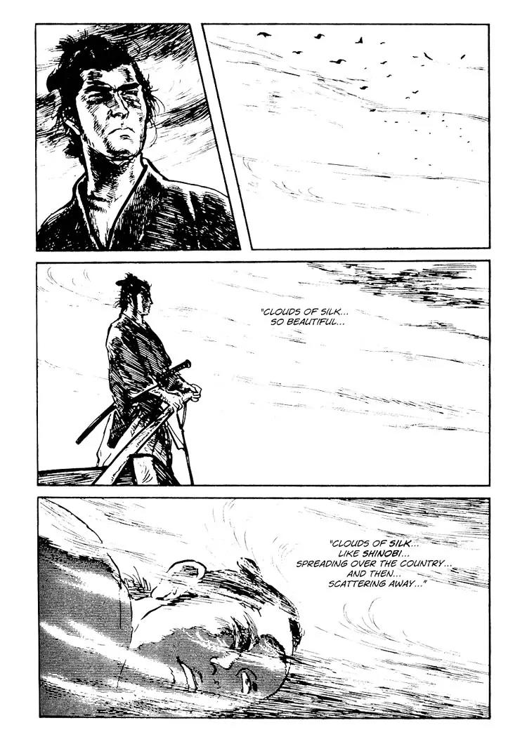 Kozure Ookami Chapter 80 page 39 - Chapter 80: Clouds Of Silk