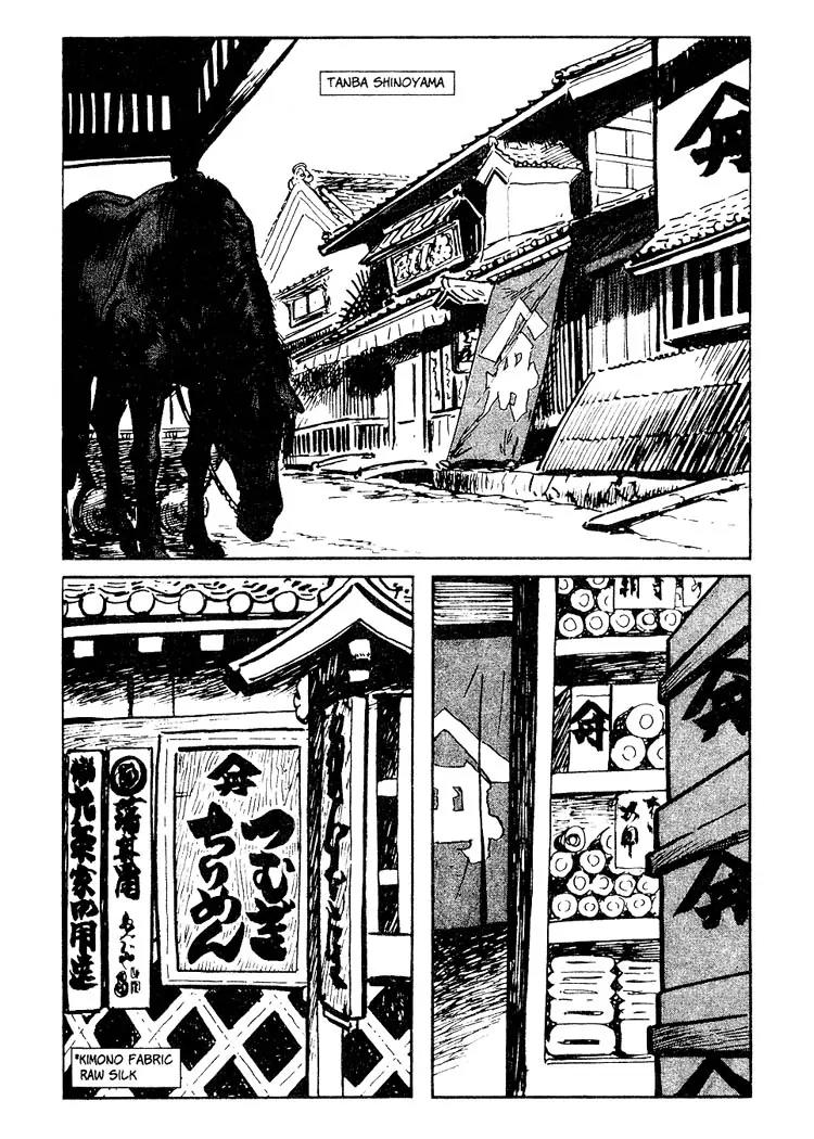 Kozure Ookami Chapter 80 page 46 - Chapter 80: Clouds Of Silk