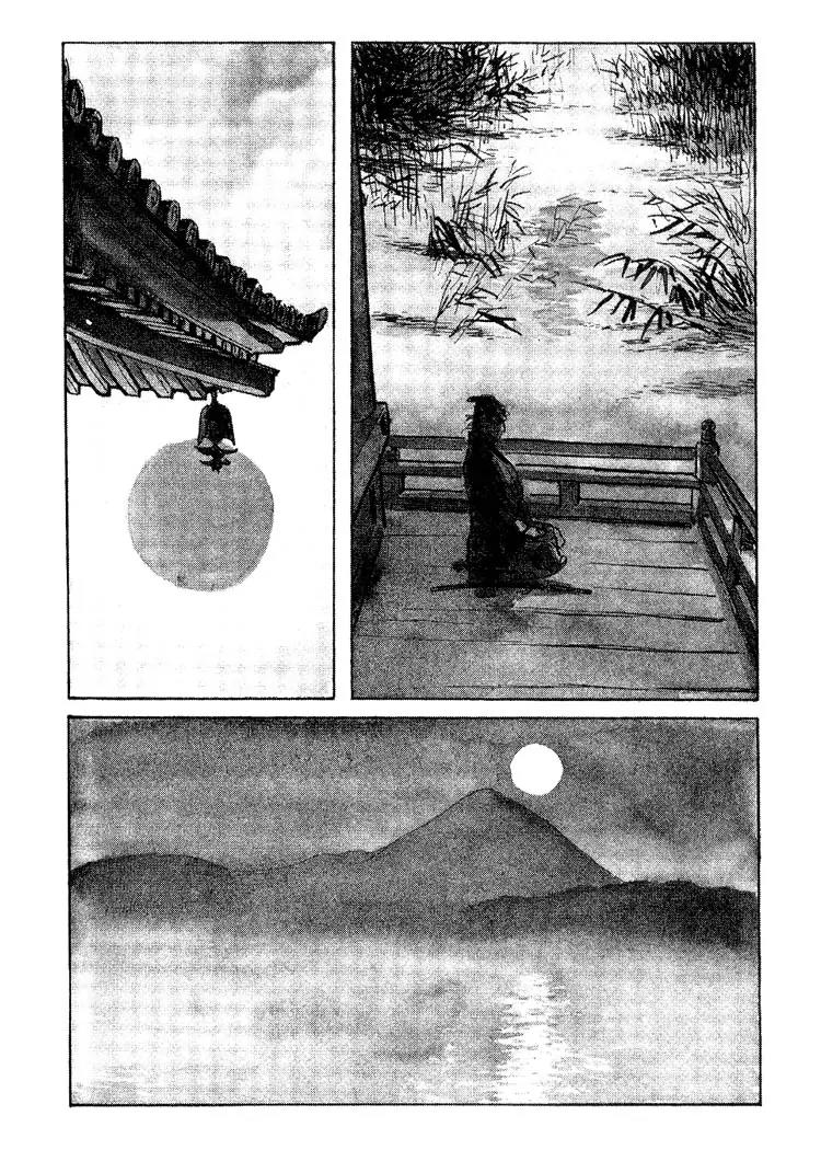 Kozure Ookami Chapter 80 page 6 - Chapter 80: Clouds Of Silk