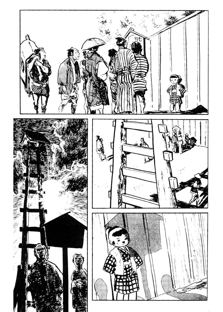 Kozure Ookami Chapter 81 page 15 - Chapter 81: Demon Hide, Demon Seek