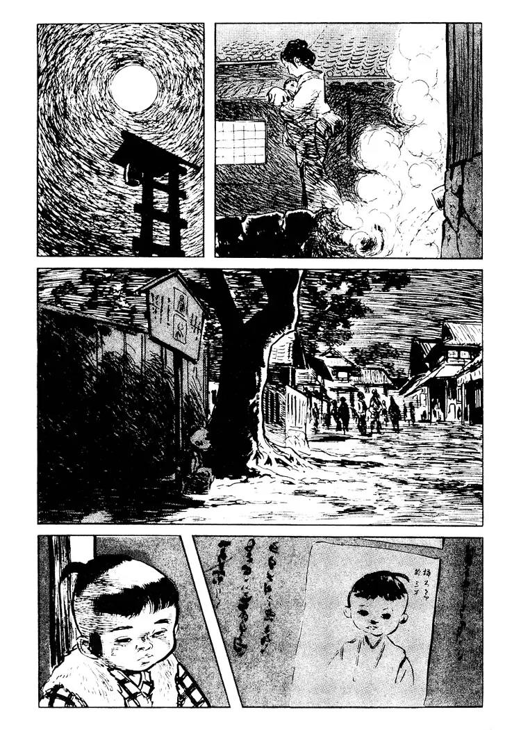 Kozure Ookami Chapter 81 page 18 - Chapter 81: Demon Hide, Demon Seek
