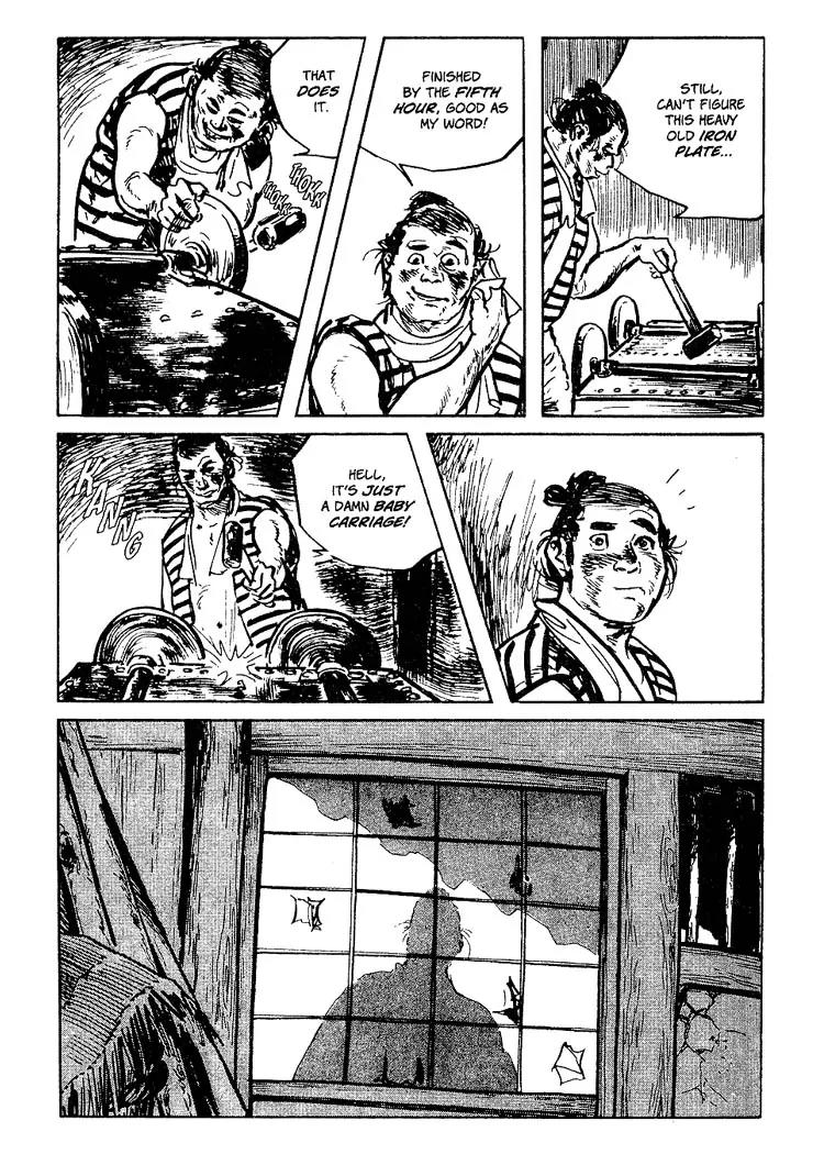 Kozure Ookami Chapter 81 page 20 - Chapter 81: Demon Hide, Demon Seek