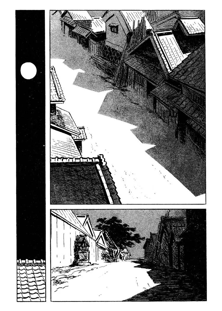 Kozure Ookami Chapter 81 page 21 - Chapter 81: Demon Hide, Demon Seek