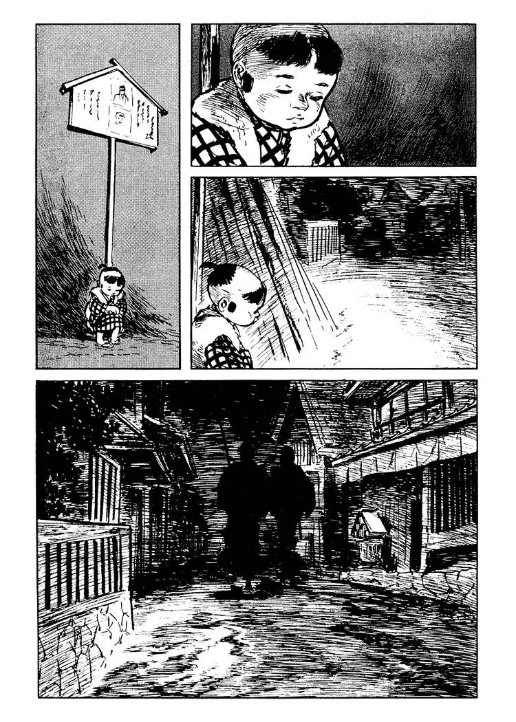 Kozure Ookami Chapter 81 page 22 - Chapter 81: Demon Hide, Demon Seek