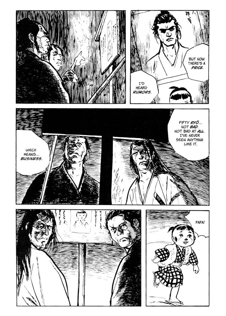 Kozure Ookami Chapter 81 page 26 - Chapter 81: Demon Hide, Demon Seek