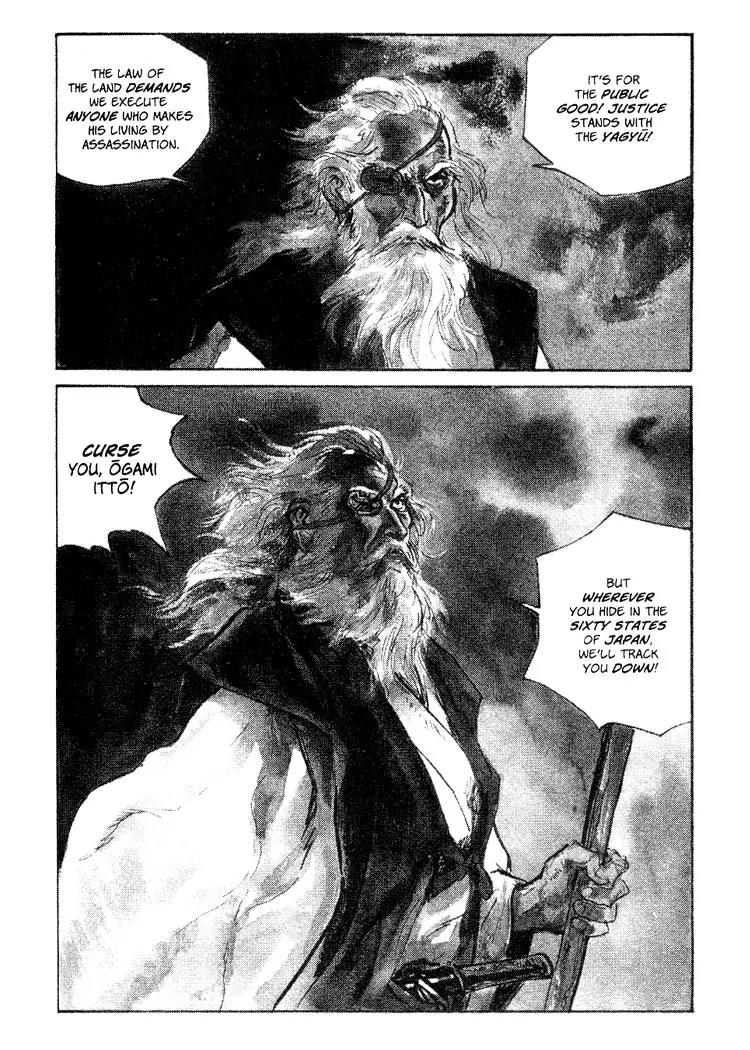 Kozure Ookami Chapter 81 page 3 - Chapter 81: Demon Hide, Demon Seek