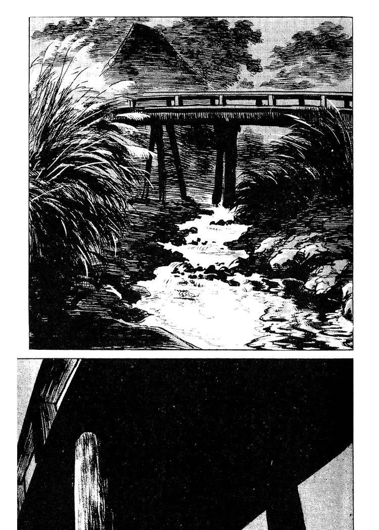 Kozure Ookami Chapter 81 page 32 - Chapter 81: Demon Hide, Demon Seek