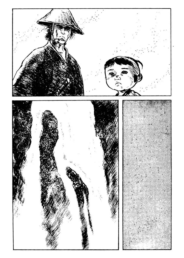 Kozure Ookami Chapter 82 page 13 - Chapter 82: Gateway Into Winter