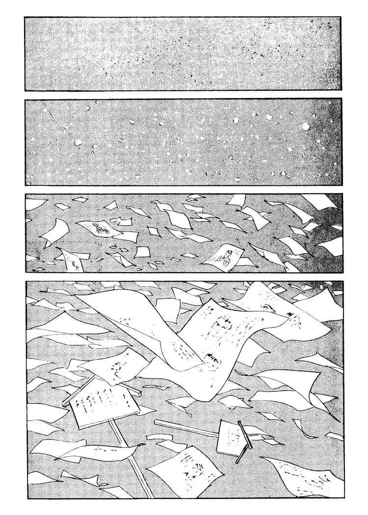 Kozure Ookami Chapter 82 page 14 - Chapter 82: Gateway Into Winter