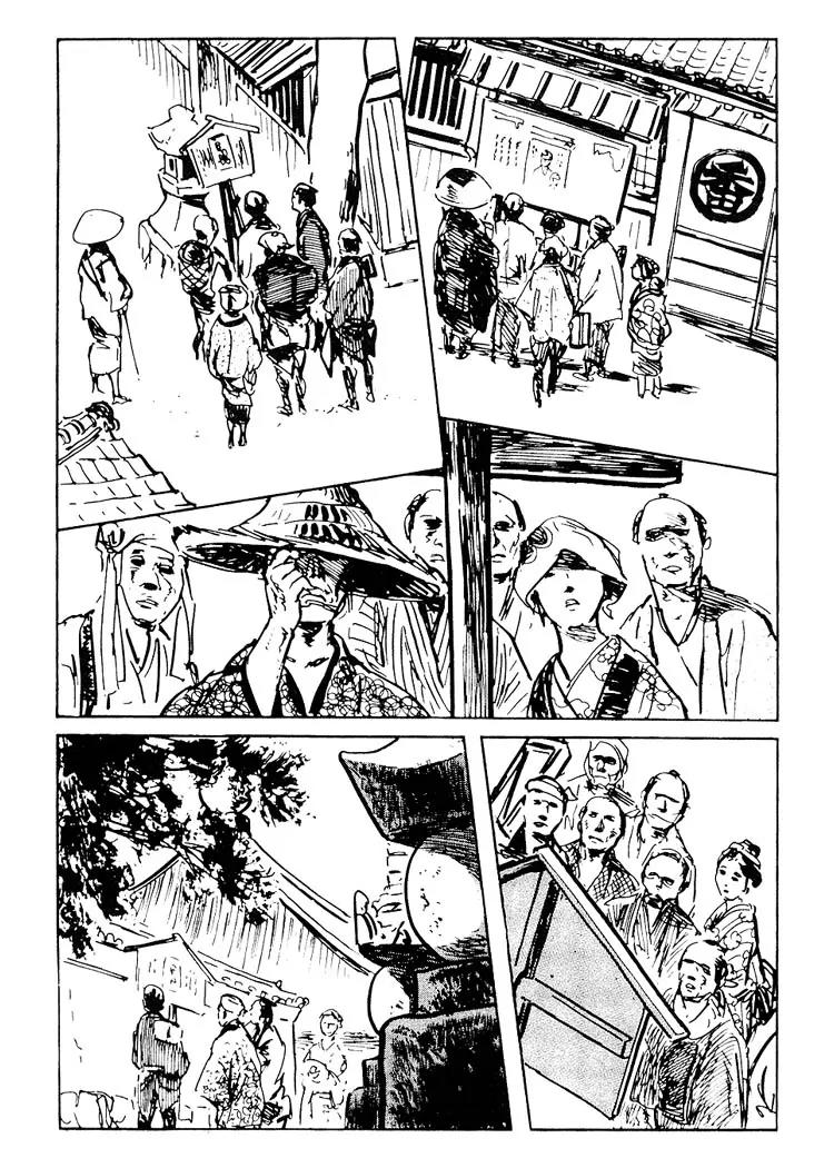Kozure Ookami Chapter 82 page 15 - Chapter 82: Gateway Into Winter