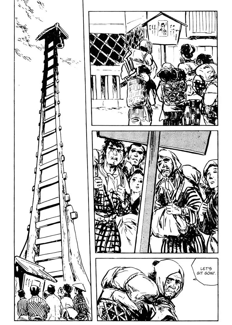 Kozure Ookami Chapter 82 page 16 - Chapter 82: Gateway Into Winter