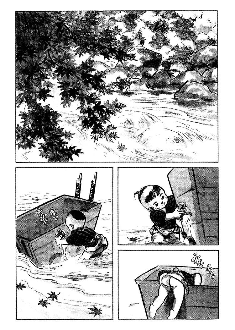 Kozure Ookami Chapter 82 page 3 - Chapter 82: Gateway Into Winter