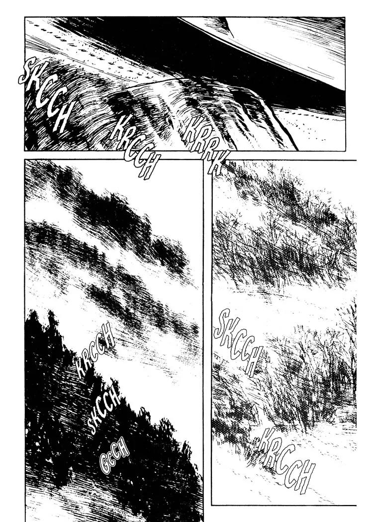 Kozure Ookami Chapter 82 page 38 - Chapter 82: Gateway Into Winter