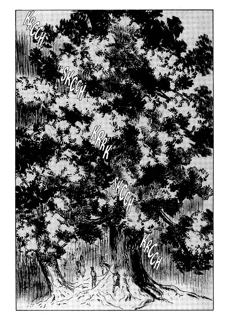 Kozure Ookami Chapter 82 page 39 - Chapter 82: Gateway Into Winter