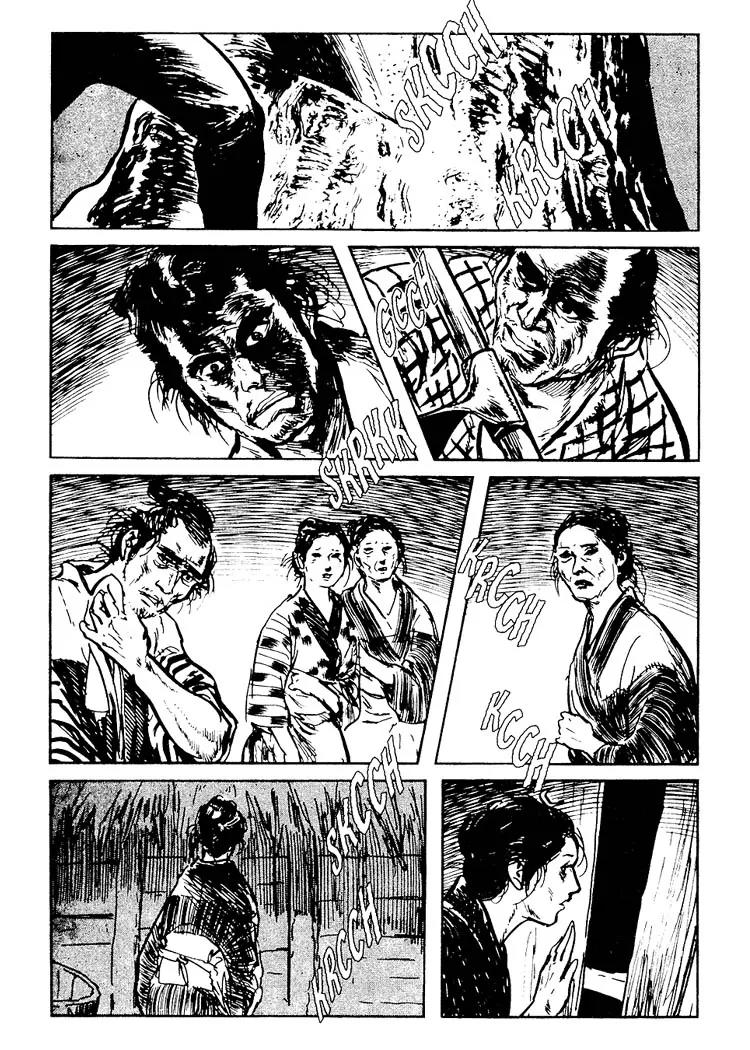 Kozure Ookami Chapter 82 page 41 - Chapter 82: Gateway Into Winter