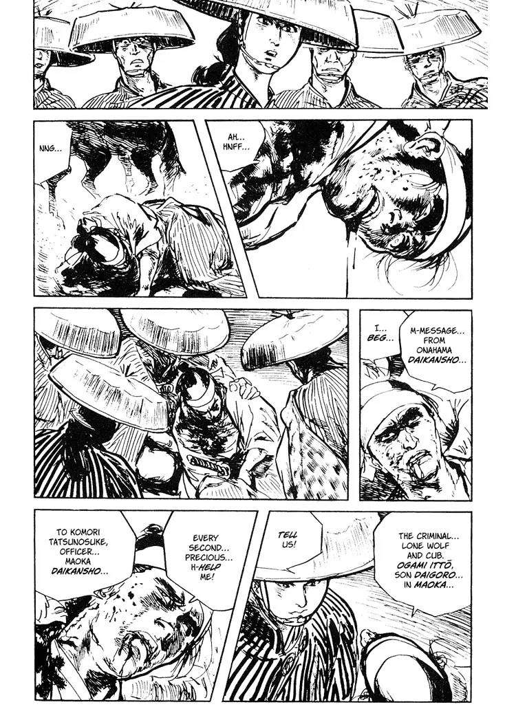 Kozure Ookami Chapter 83 page 19 - Chapter 83: To A Tomorrow That Never Come