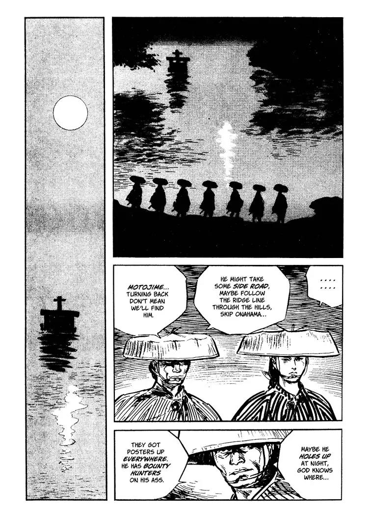 Kozure Ookami Chapter 83 page 28 - Chapter 83: To A Tomorrow That Never Come