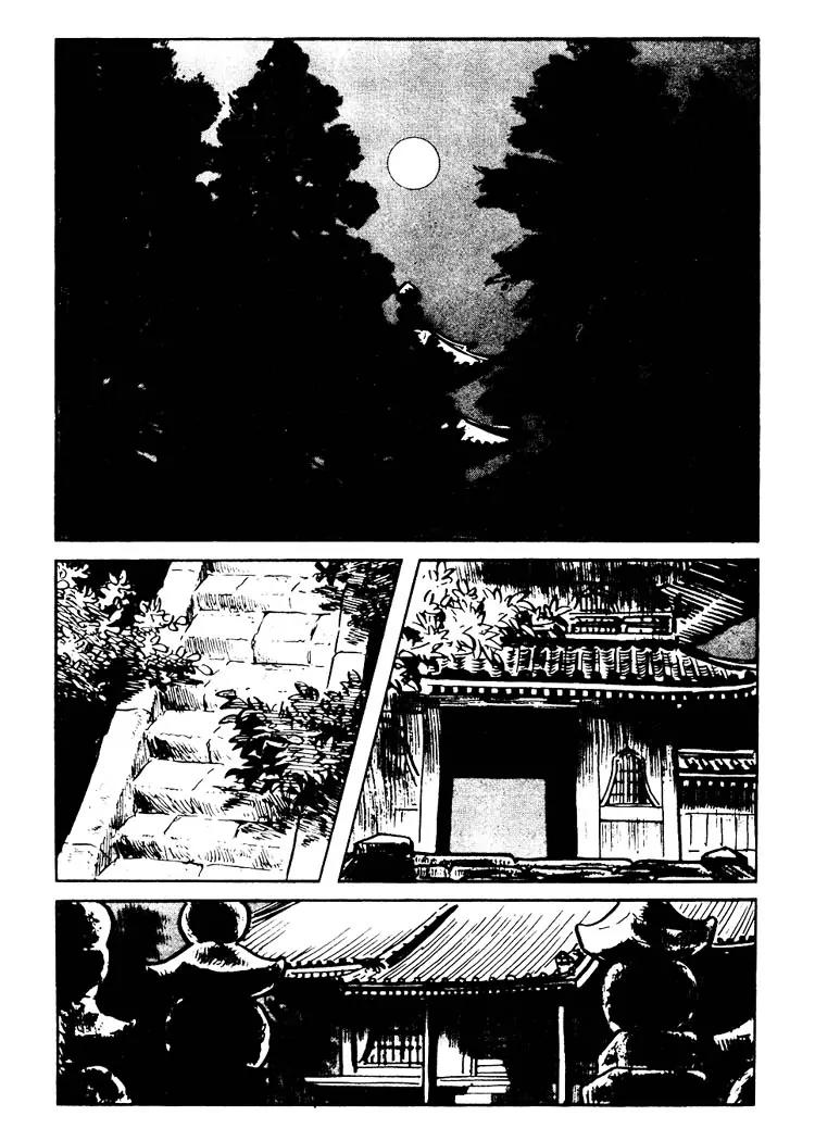 Kozure Ookami Chapter 83 page 30 - Chapter 83: To A Tomorrow That Never Come