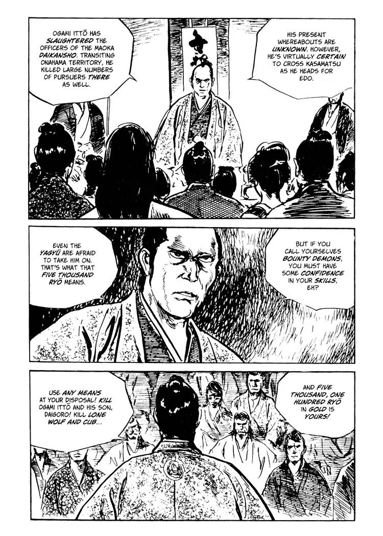 Kozure Ookami Chapter 84 page 17 - Chapter 84: Bounty Demons