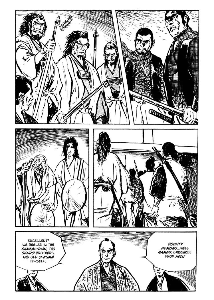 Kozure Ookami Chapter 84 page 18 - Chapter 84: Bounty Demons