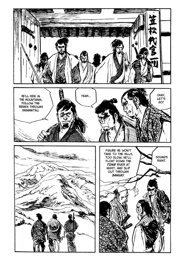 Kozure Ookami Chapter 84 page 19 - Chapter 84: Bounty Demons