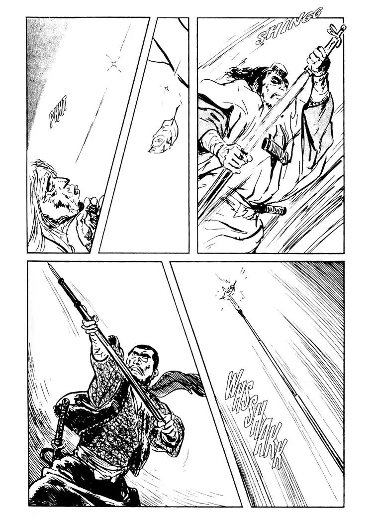 Kozure Ookami Chapter 84 page 27 - Chapter 84: Bounty Demons