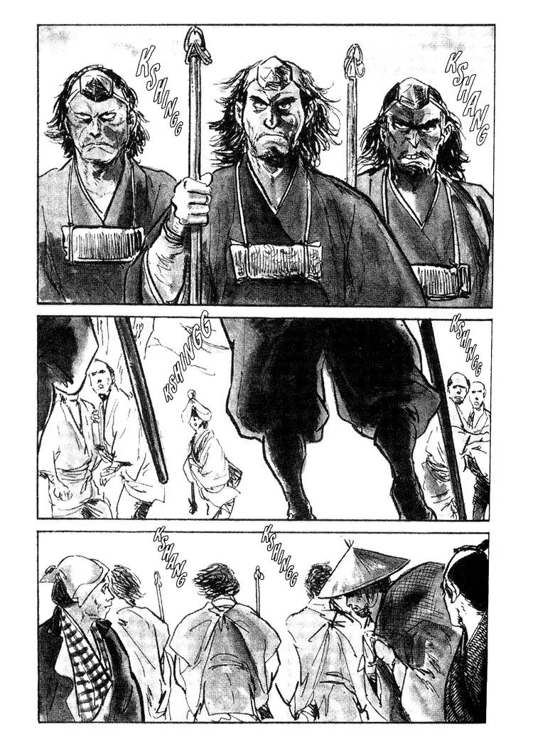 Kozure Ookami Chapter 84 page 4 - Chapter 84: Bounty Demons