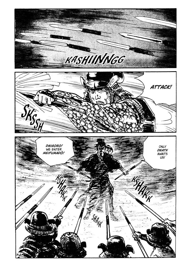 Kozure Ookami Chapter 85 page 31 - Chapter 85: The Will Of The Fang