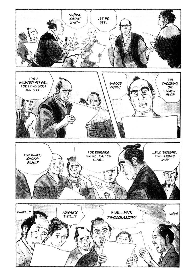 Kozure Ookami Chapter 86 page 10 - Chapter 86: When The Wolf Comes...