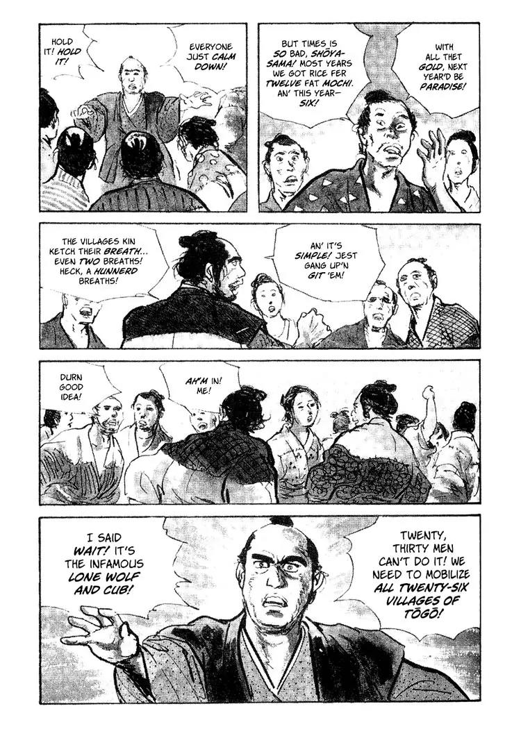 Kozure Ookami Chapter 86 page 12 - Chapter 86: When The Wolf Comes...